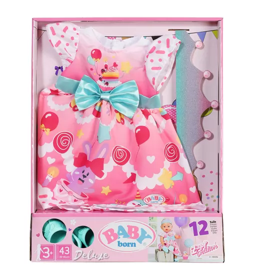 Набор одежды для куклы Baby born - День рождения делюкс - 834152_11.jpg - № 11
