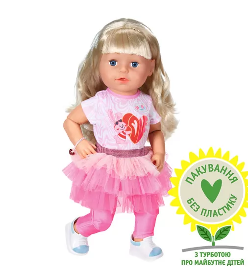 Кукла Baby Born - Стильная сестричка - 833018_1.jpg - № 1