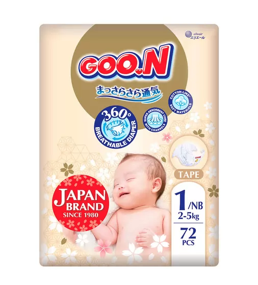 Подгузники Goo.N Premium Soft для младенцев (размер 1(NB), до 5 кг, 72 шт) - F1010101-152_1.jpg - № 1