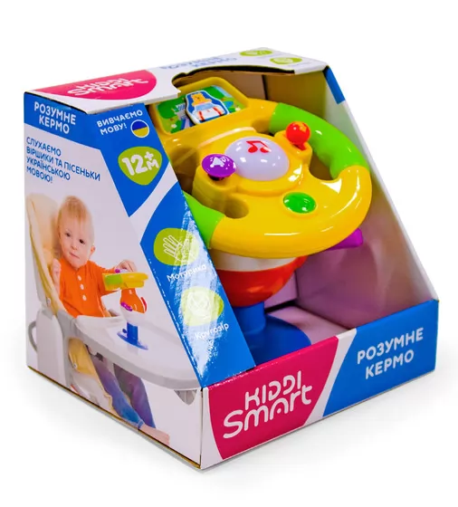 Игрушка на присоске Kiddi Smart – Умный руль (украинский) - 063420_8.jpg - № 8