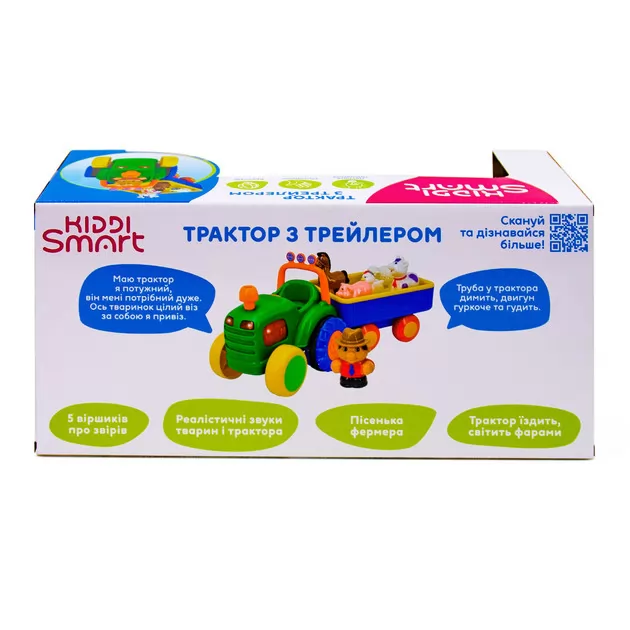 Игровой набор Kiddi Smart - Трактор с трейлером (украинский)