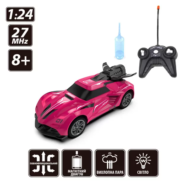 Автомобиль Spray Car на р/у – Sport (розовый, 1:24, туман)