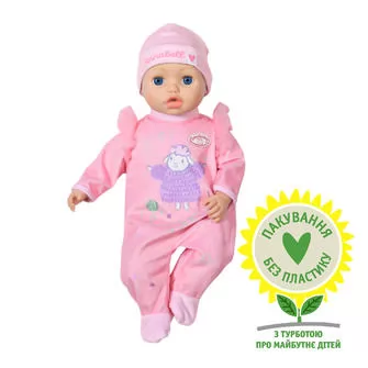 Интерактивная кукла Baby Annabell - Моя маленькая крошка