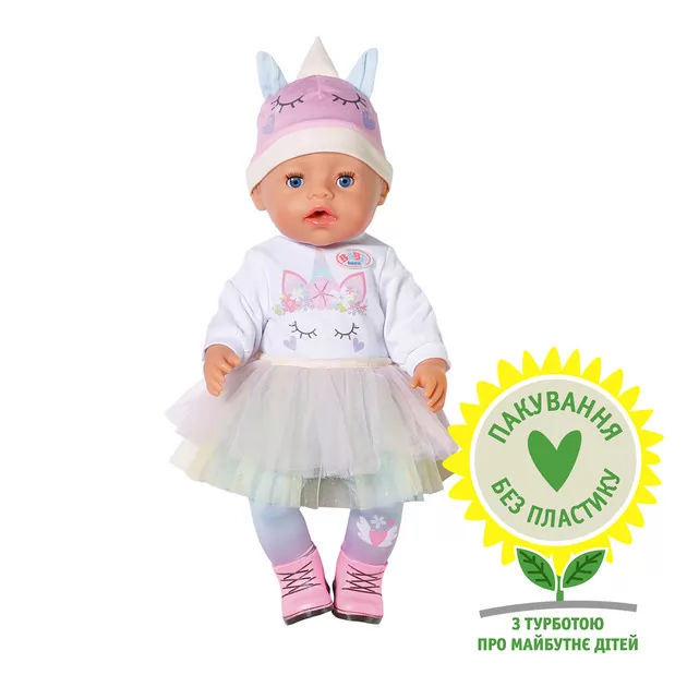 Кукла Baby Born - Чудесный единорог