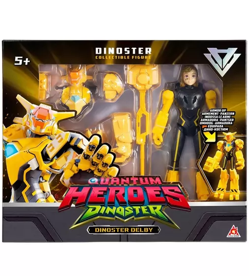 Фигурка Dinoster – Делби (20 cm) - EU580832_9.jpg - № 9