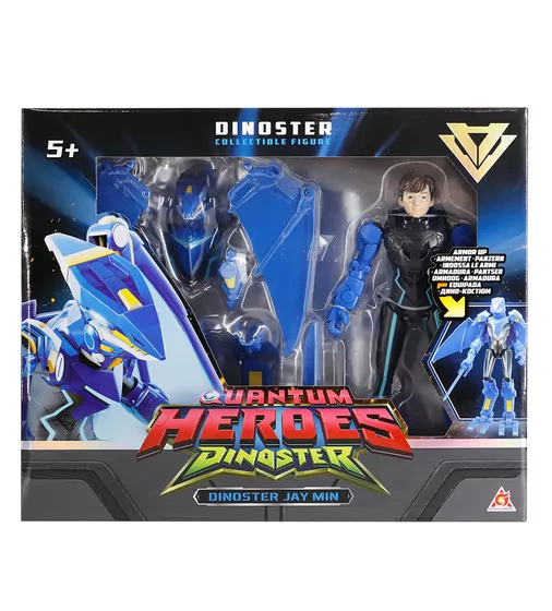 Фигурка Dinoster – Джей Мин (20 cm) - EU580834_9.jpg - № 9