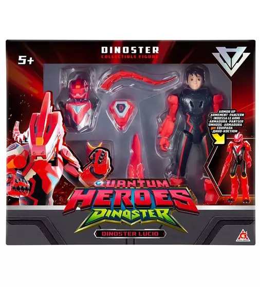 Фигурка Dinoster – Лучио (20 cm) - EU580831_9.jpg - № 9