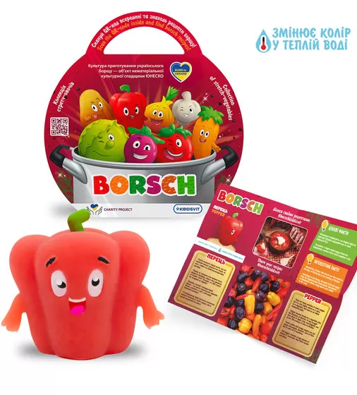 Стретч-игрушка в виде овоща – Вorsch (8 шт., в диспл.) - 41-CN23-CDU_3.jpg - № 3
