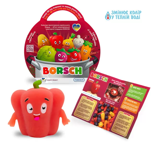 Стретч-игрушка в виде овоща – Вorsch (8 шт., в диспл.)