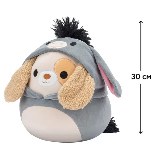 Мягкая игрушка Squishmallows - Собака Харрис (30 cm, в одежде)