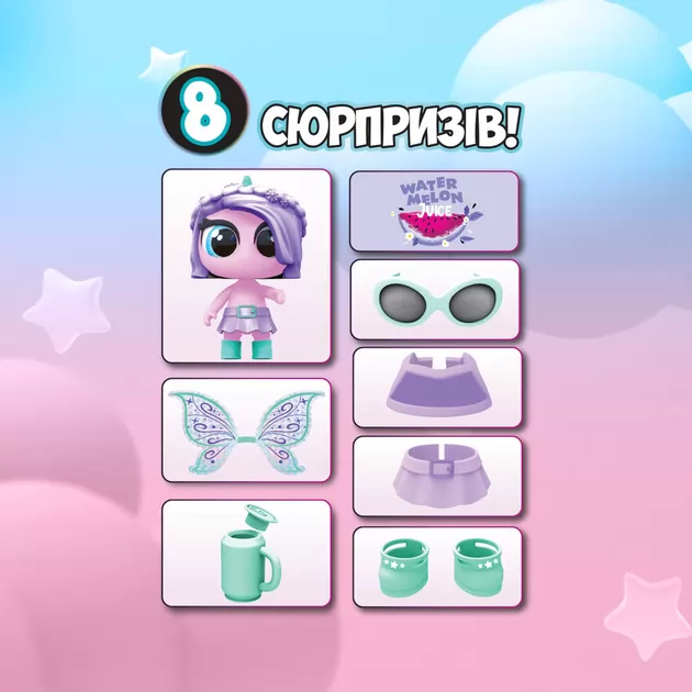 Набор с фигуркой Unicones «Teenies» – Единорог с сюрпризом