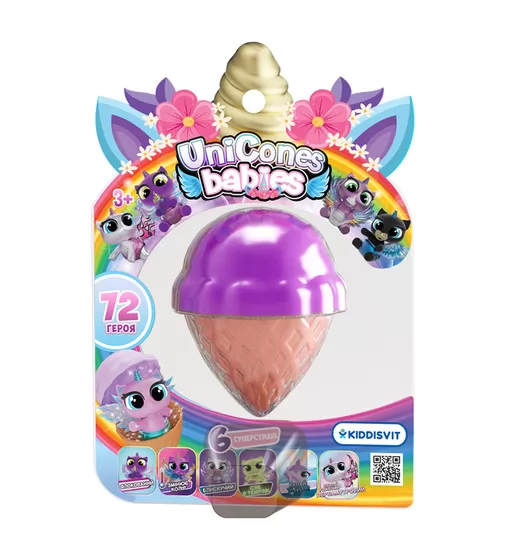 Фигурка-сюрприз Unicones «Babies» в блистере – Единорожик - 1238-UA_1.jpg - № 1