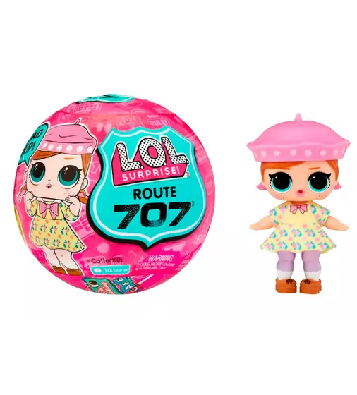 Игровой набор с куклой L.O.L. Surprise! – Легендарные красавицы W2 - 425915_1.jpg - № 1