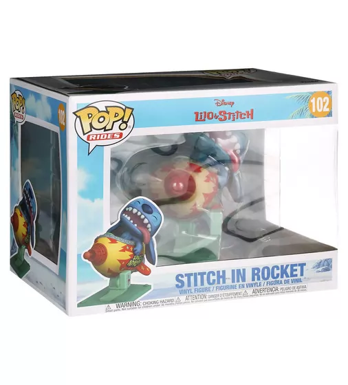 Игровая фигурка Funko POP! - Стич в ракете - 55620_6.jpg - № 6