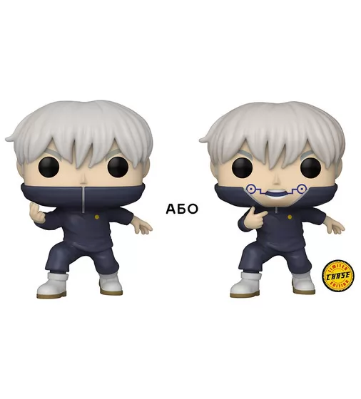 Игровая фигурка Funko POP! - Тоге Инумаки (w/CHASE) - 72047_1.jpg - № 1