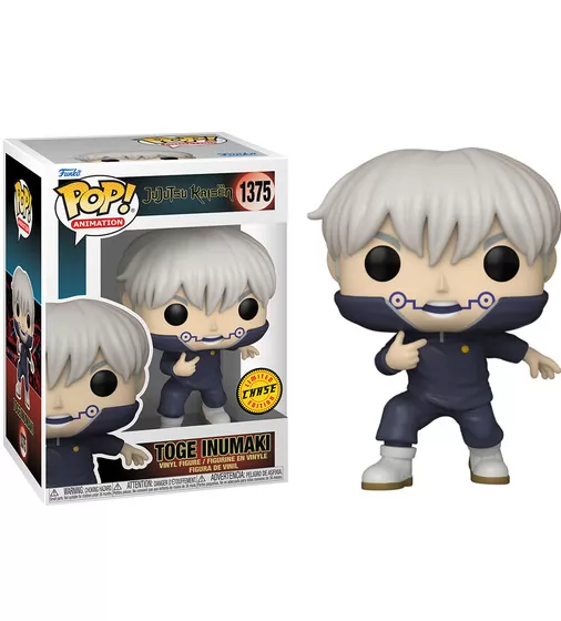 Игровая фигурка Funko POP! - Тоге Инумаки (w/CHASE) - 72047_3.jpg - № 3