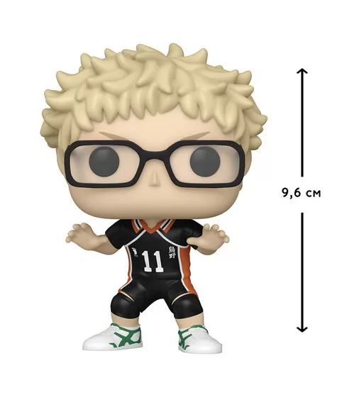 Игровая фигурка Funko POP! cерии Волейбол!" - Кей Цукишима" - 70567_2.jpg - № 2