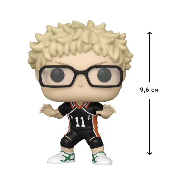 Игровая фигурка Funko POP! cерии Волейбол!" - Кей Цукишима"