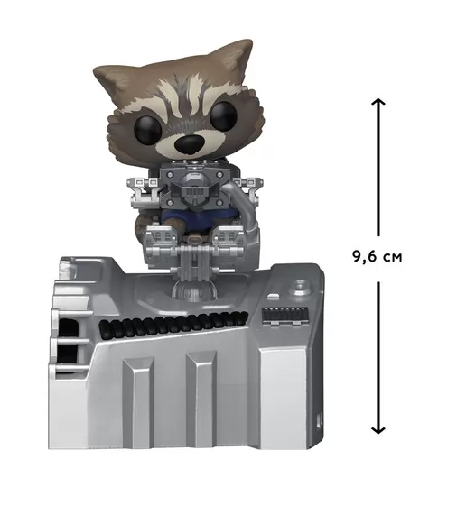 Игровая фигурка Funko Pop! серии GOTG - Ракета на корабле - 63211_2.jpg - № 2