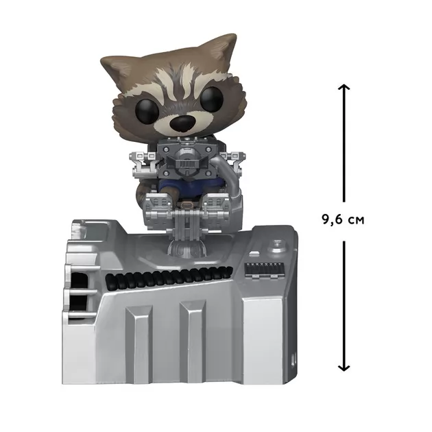 Игровая фигурка Funko Pop! серии GOTG - Ракета на корабле