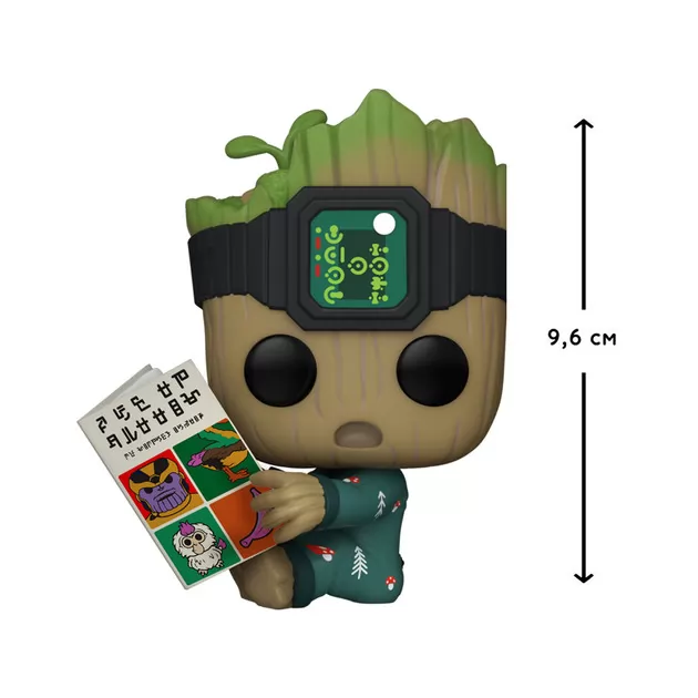 Игровая фигурка Funko Pop! - Грут с книгой