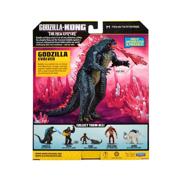 Фигурка Godzilla x Kong - Годзилла после эволюции с лучом