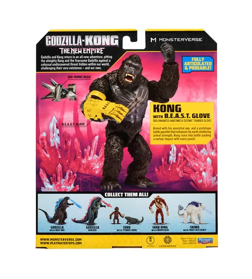 Фигурка Godzilla x Kong – Конг со стальной лапой - 35204_6.jpg - № 6