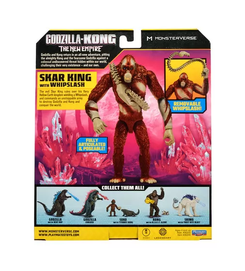 Фигурка Godzilla x Kong – Скар Кинг с оружием - 35205_7.jpg - № 7