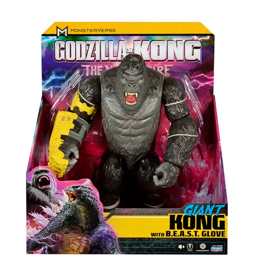 Фигурка Godzilla x Kong – Конг гигант со стальной лапой - 35552_4.jpg - № 4