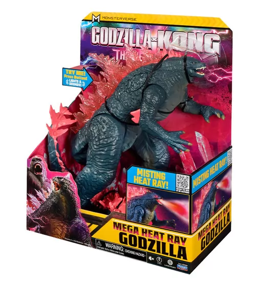 Фигурка Godzilla x Kong - МегаГодзилла делюкс с лучом - 35584_7.jpg - № 7