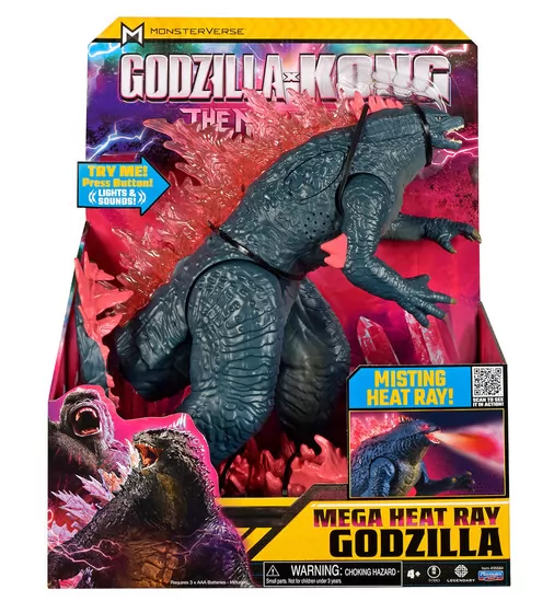 Фигурка Godzilla x Kong - МегаГодзилла делюкс с лучом - 35584_8.jpg - № 8