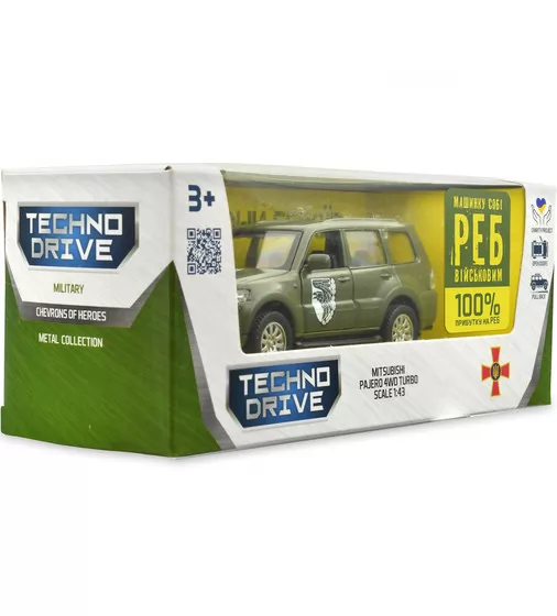 Автомодель серии Шевроны Героев - Mitsubishi Pajero 4WD Tubro - 93 ОМБр"" - 250283M_15.jpg - № 15
