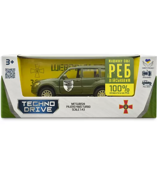 Автомодель серии Шевроны Героев - Mitsubishi Pajero 4WD Tubro - 93 ОМБр"" - 250283M_14.jpg - № 14