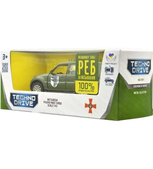 Автомодель серии Шевроны Героев - Mitsubishi Pajero 4WD Tubro - 93 ОМБр"" - 250283M_13.jpg - № 13