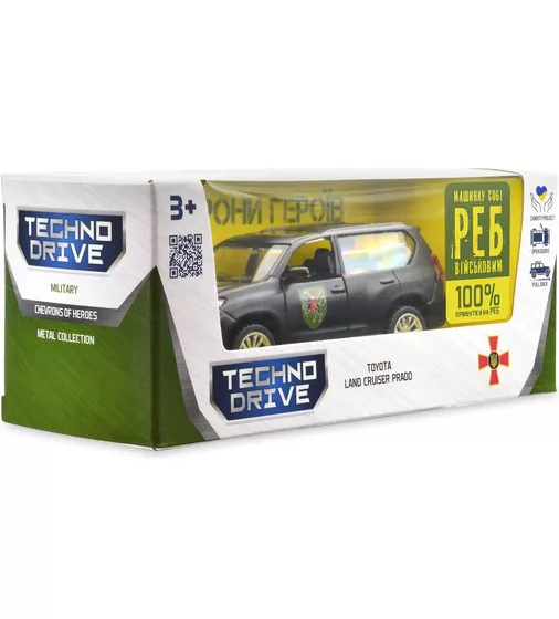 Автомодель серии Шевроны Героев - Toyota Land Cruiser Prado - 110 ОМБр"" - 250359M_15.jpg - № 15