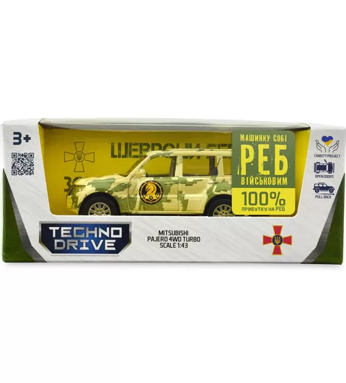 Автомодель серии Шевроны Героев - Mitsubishi Pajero 4WD Tubro - 47 ОМБр"" - 250361M_14.jpg - № 14