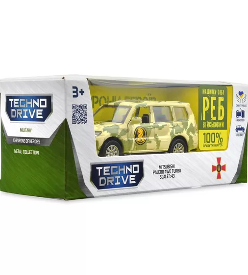Автомодель серии Шевроны Героев - Mitsubishi Pajero 4WD Tubro - 47 ОМБр"" - 250361M_15.jpg - № 15