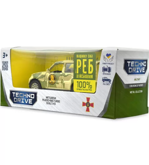 Автомодель серии Шевроны Героев - Mitsubishi Pajero 4WD Tubro - 47 ОМБр"" - 250361M_13.jpg - № 13