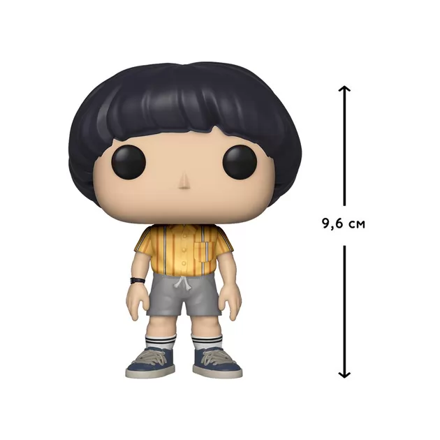 Игровая фигурка FUNKO POP! серии Stranger Things" - Mike"