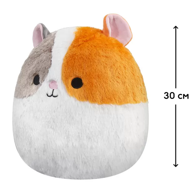 Мягкая игрушка Squishmallows– Морская свинка Эверетт (30 cm)