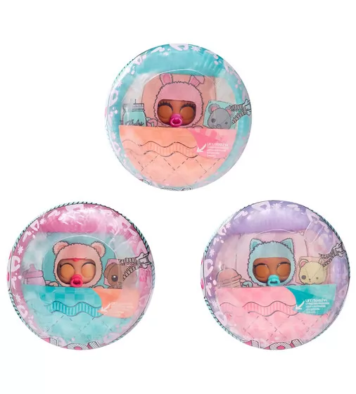 Игровой набор с куклами L.O.L. Surprise! серии Baby Bundle" - Малыши" - 507321_3.jpg - № 3