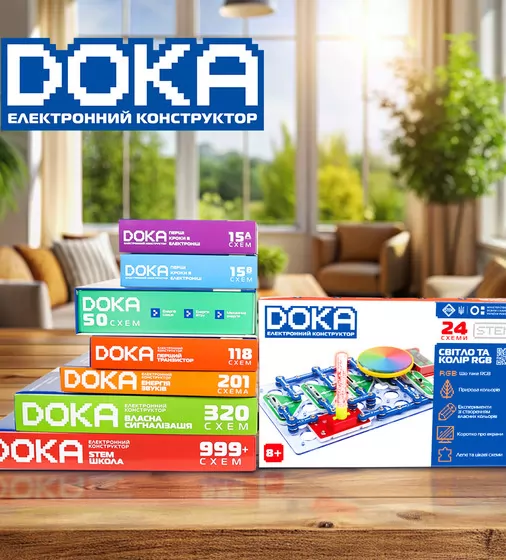 Конструктор электронный Doka Свет и цвет RGB"" - D70700_8.jpg - № 8