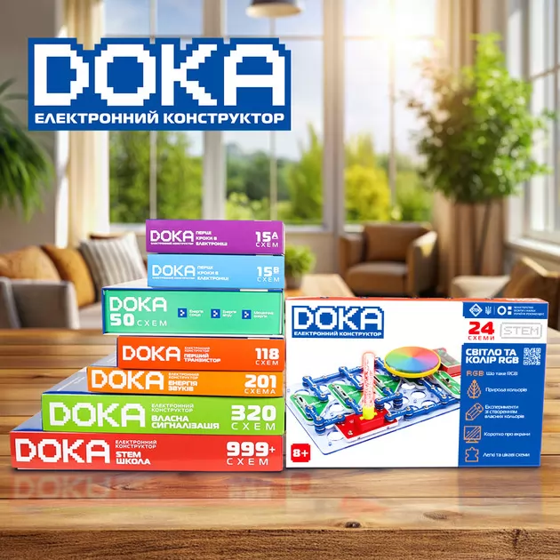Конструктор электронный Doka Свет и цвет RGB""