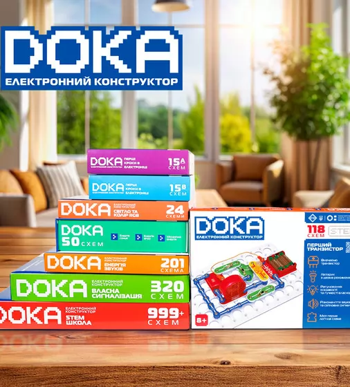 Конструктор электронный Doka 118 схем"" - D70701_8.jpg - № 8