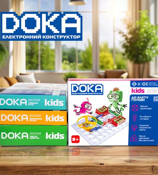 Конструктор электронный Doka К взлету готовы!"" - D70702_8.jpg - № 8