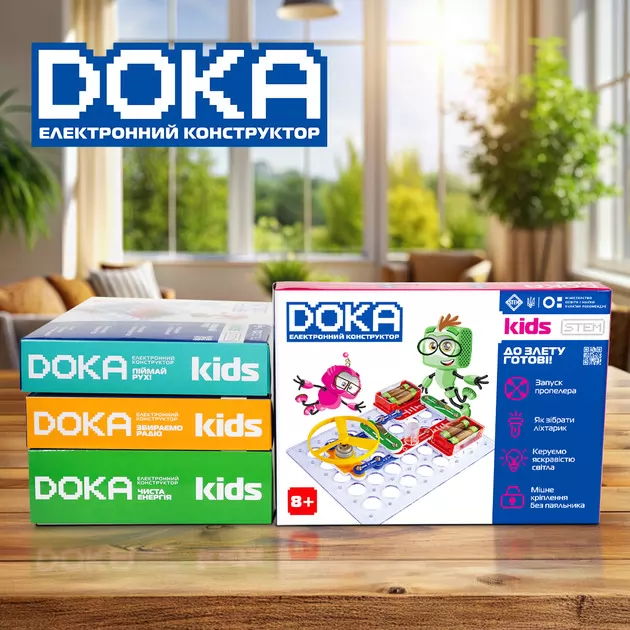 Конструктор электронный Doka К взлету готовы!""