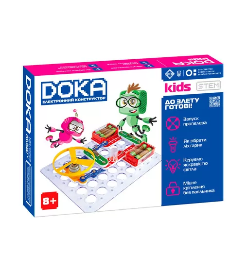 Конструктор электронный Doka К взлету готовы!"" - D70702_1.jpg - № 1