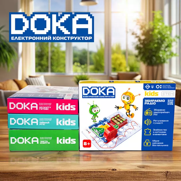 Конструктор электронный Doka Собираем радио""