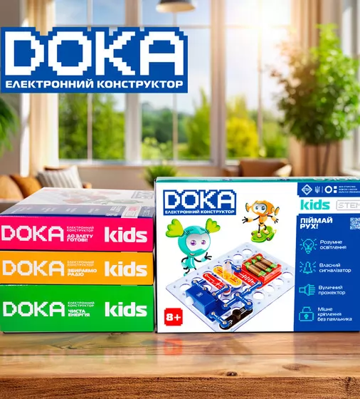 Конструктор электронный Doka Поймай движение!"" - D70705_6.jpg - № 6