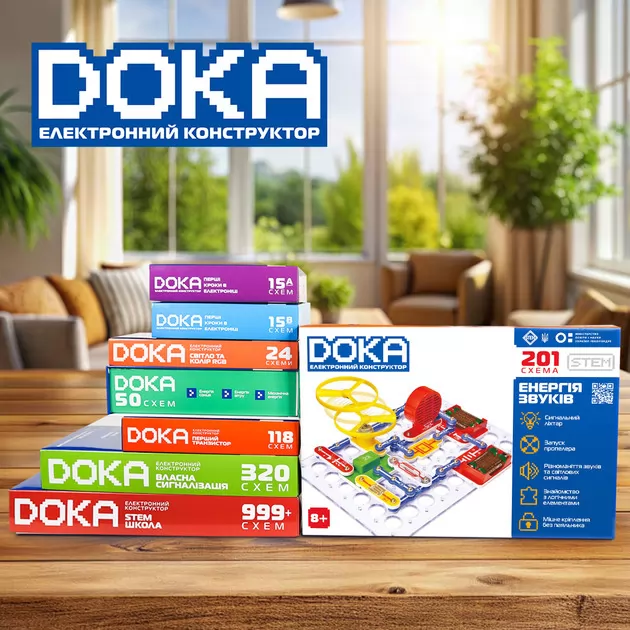 Конструктор электронный Doka  201 схема""